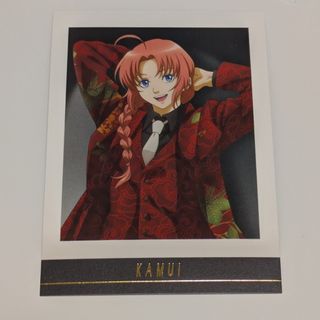 集英社 - 呪術廻戦 アートコースター 第2弾 伏黒恵 伏黒津美紀 麗美