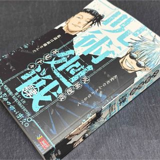 ドラえもん 40 藤子・F・不二雄 1990年初版発行の通販 by JP's shop