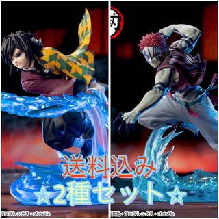 ポケモン - グソクムシャ ポケモンセレクト/限定流通フィギュアの通販