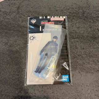 ジャンプ懸賞品「NARUTO-ナルト-」額縁入ピンズセットの通販 by U's