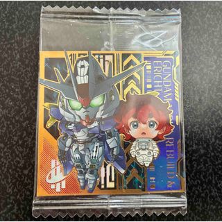 SQUARE ENIX - レトロ☆ドラゴンクエストⅣ☆ドラクエ4