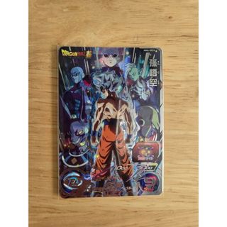 ドラゴンボール - スーパードラゴンボールヒーローズ URまとめ売り