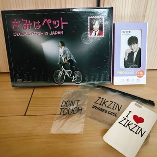 ストレンジ・デイズ 1999年12月31日の通販 by pon's shop｜ラクマ