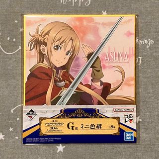 手書きイラスト ファンアート 美少女戦士セーラームーン プリンセス