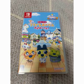 マルサン - ☆30体限定/超希少☆ マルサン ヘドラ450 ゴールドグリター