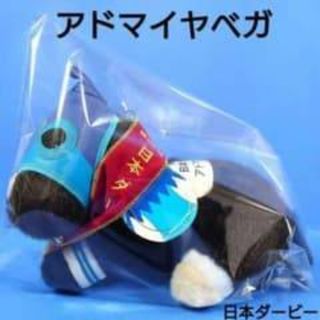 ファーファ パペット人形の通販 by 🍦｜ラクマ