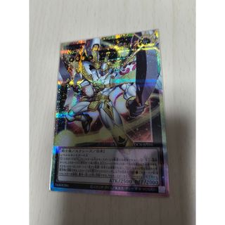 デュエルマスターズ - ペテンズ・ゲート ペテンズゲート シークレット