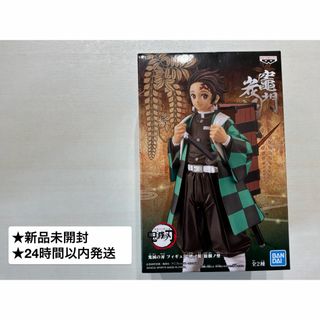 集英社 - 鬼滅の刃 クリアファイル 煉獄杏寿郎 冨岡義勇の通販 by ゆち