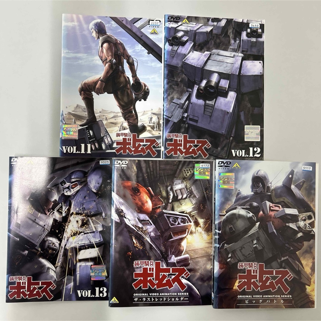 装甲騎兵ボトムズ DVD 全31巻 全巻セット レンタル落ちの通販 by 無