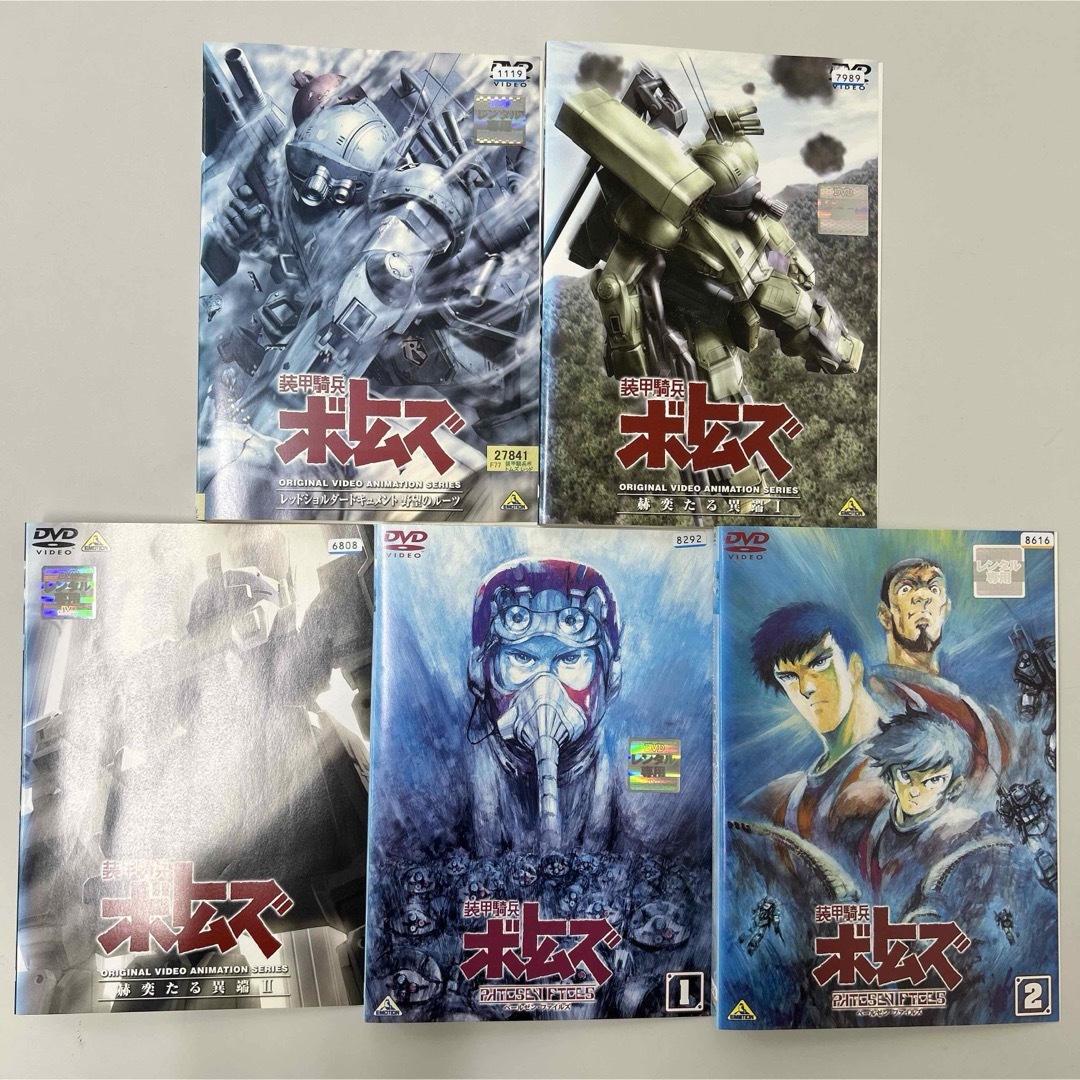 装甲騎兵ボトムズ DVD 全31巻 全巻セット レンタル落ちの通販 by 無