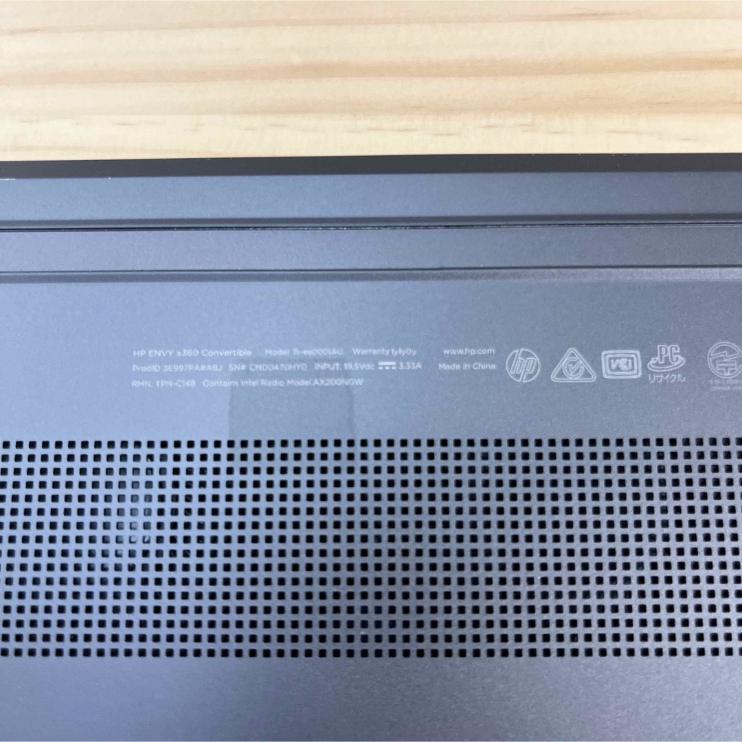 hp - ジャンク HP ENVY x360 convertible ryzen5の通販 by ジャンク