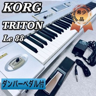 KORG - KORG monologue シルバー アダプタ付き 美品の通販 by