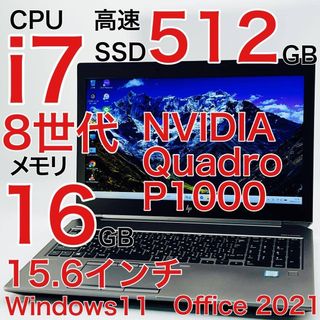 hp - ジャンク品 hp envy x360 Convertible ノートパソコンの通販 by