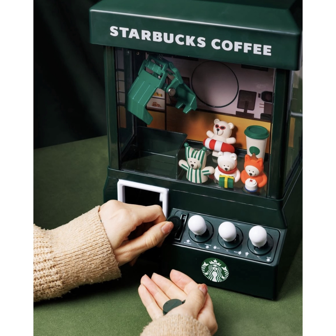 Starbucks - 激レア スターバックスクレーンマシーンの通販 by
