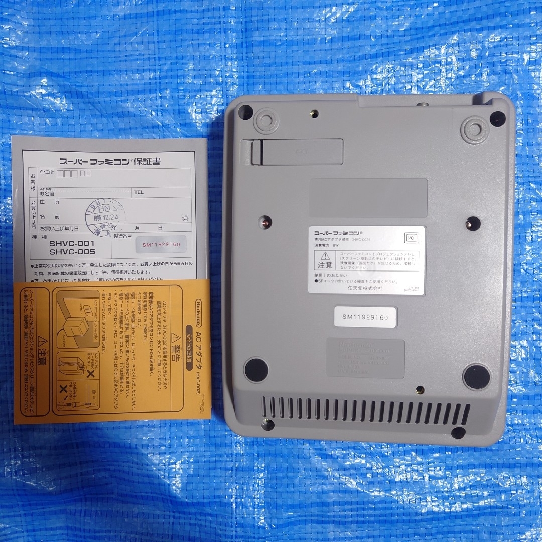 スーパーファミコン 箱説明書付 ソフト7本 アダプター無し