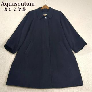 AQUA SCUTUM - 新品 アクアスキュータム 収納袋付 トレンチ レイン