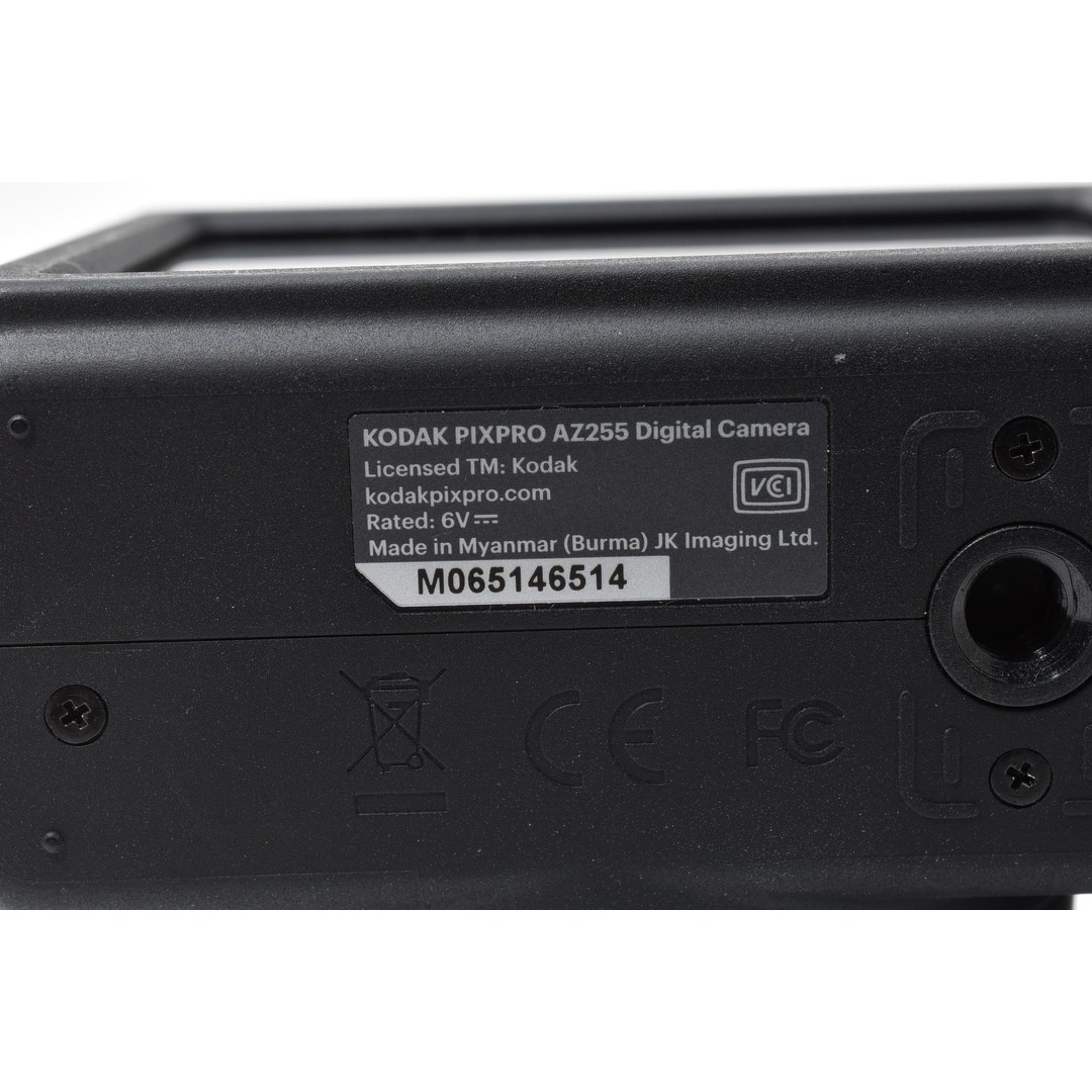 美品 Kodak PIXPRO AZ255 コダック 元箱 #9720の通販 by 毎日発送の