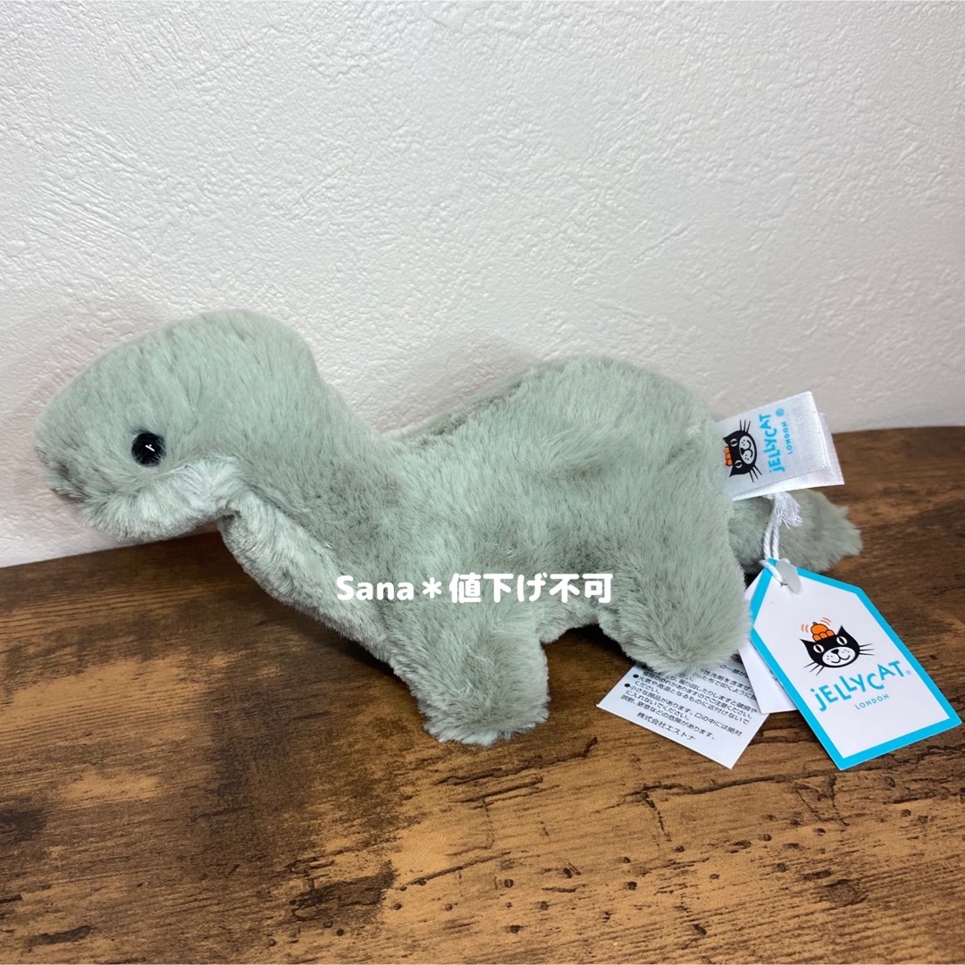 JELLY CAT - 新品 ジェリーキャット ブロントサウルス 恐竜 ぬいぐるみ
