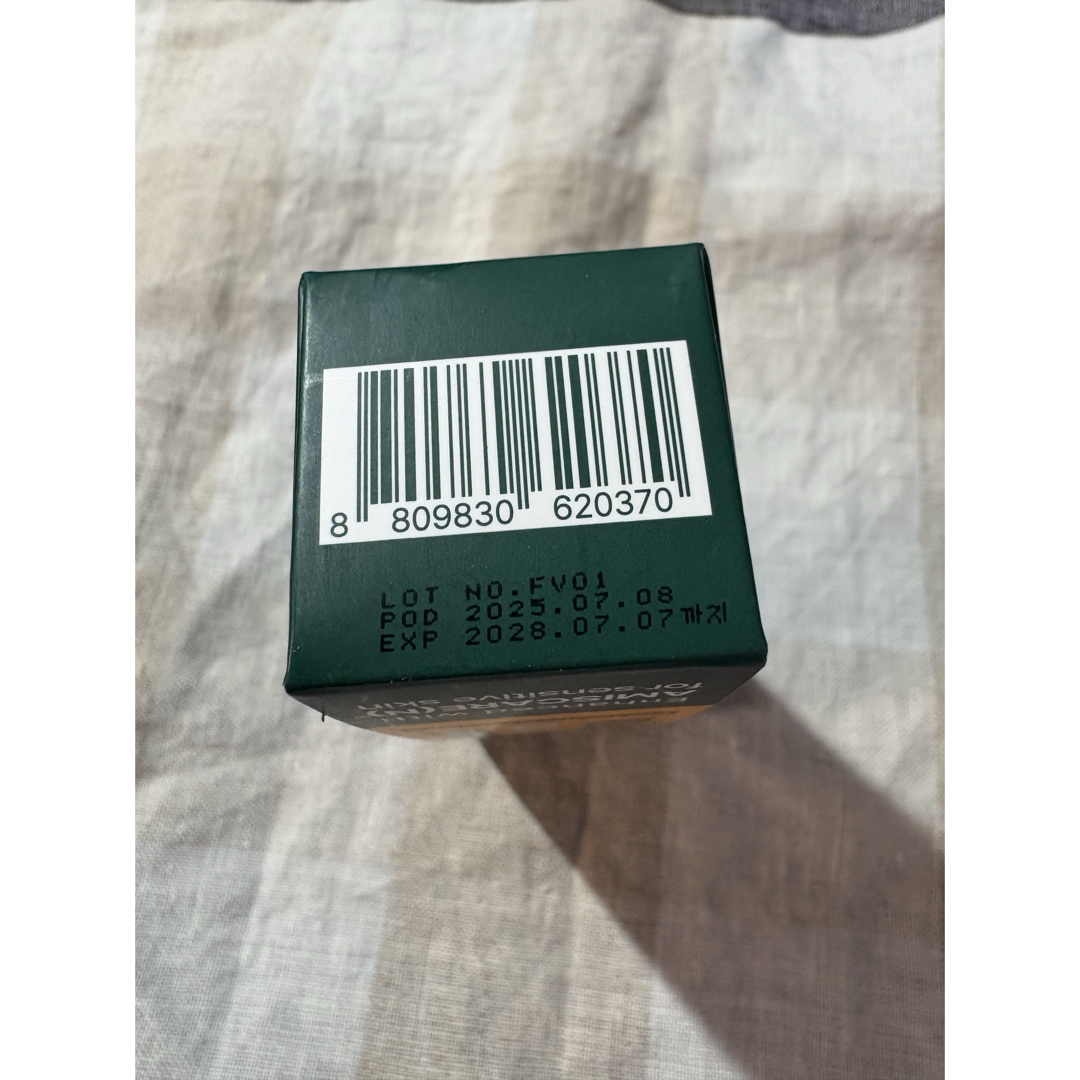 韓国正規品】ビバンクエントマンカローションの通販 by sora's shop