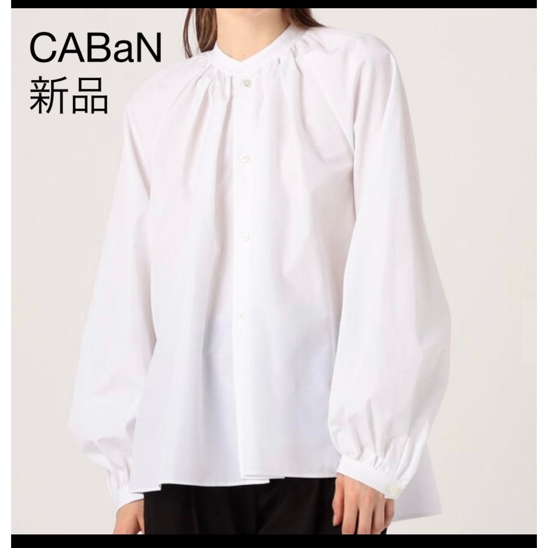 新品 CABaN ハイカウントブロードギャザーブラウス