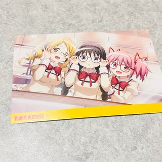 ポストカード 魔法少女まどかのフリマアイテム一覧
