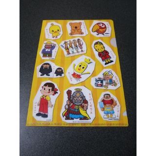 日清食品 - チキンラーメン ひよこちゃんオリジナルブランケットの通販