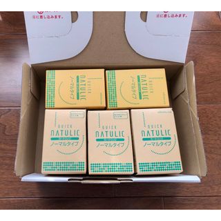 エルセラーン 浄水器 カートリッジの通販 by パインママ's shop｜ラクマ