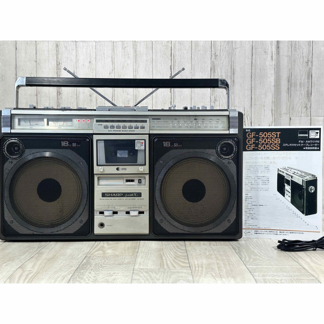 SHARP GF-505SB SHARP シャープ ラジカセ GF-505SB 昭和レトロ ラジオ