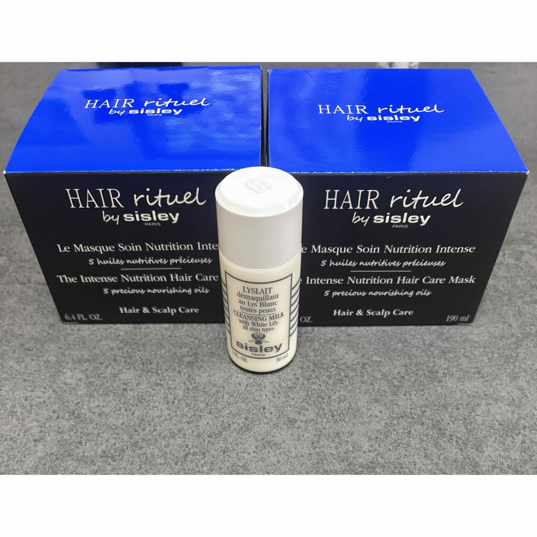 新品・未開封】シスレー SISLEY ヘアリチュアル インテンシブ マスク