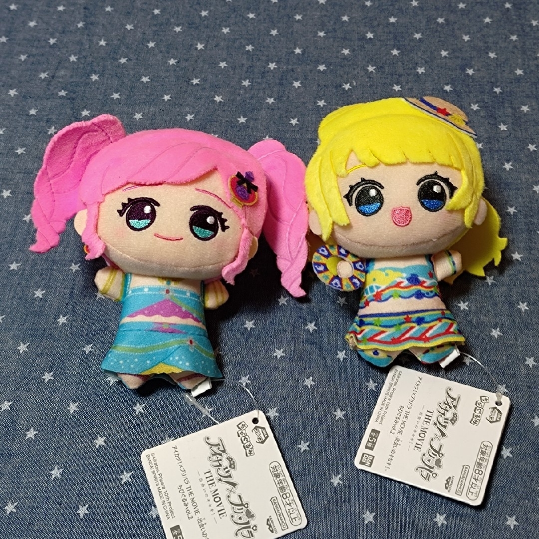 アイカツ! - アイカツ！×プリパラ THE MOVIE -出会いのキセキ！- ちび