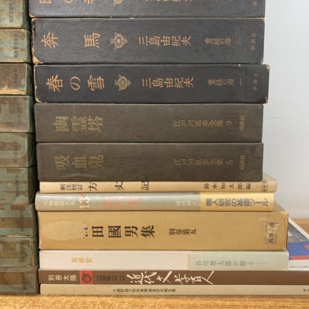 □02)【1点限り!】文学関連本 まとめ売り約50冊大量セット/文芸/小説