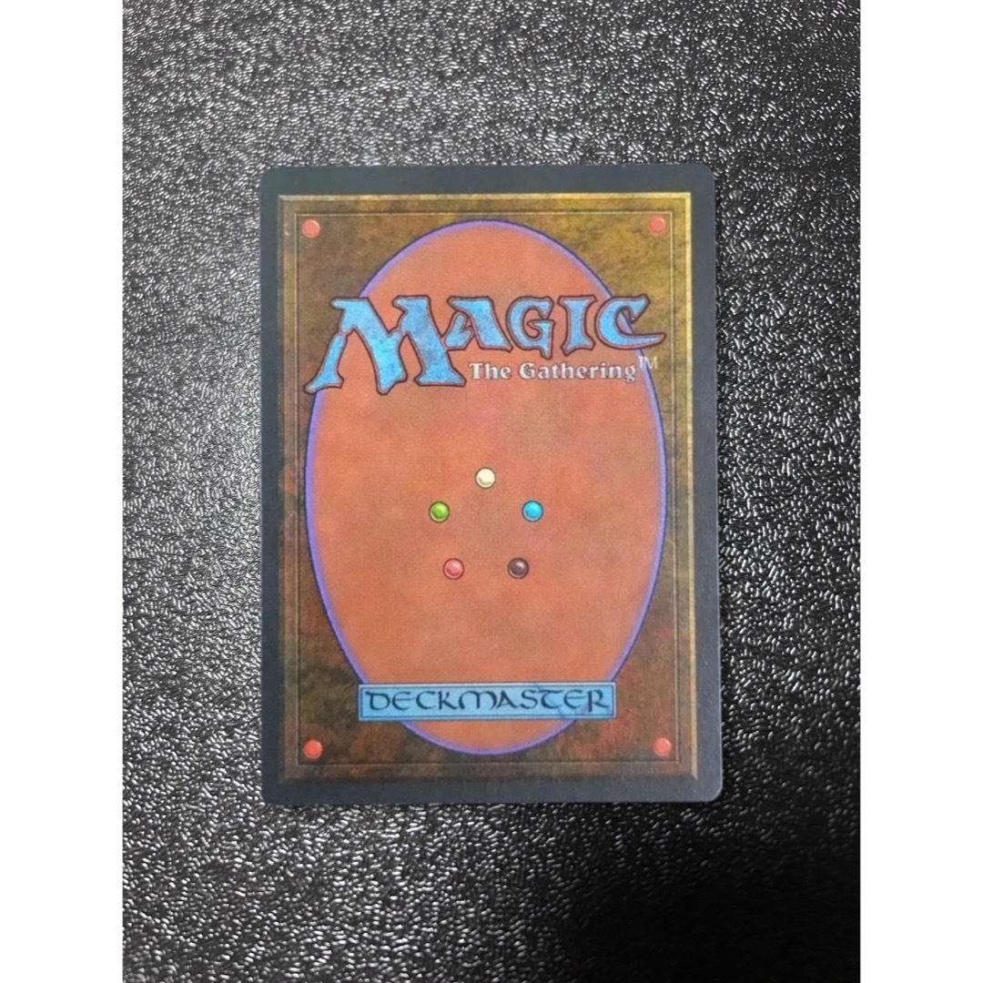 MTG Tropical 3ED英語版 マジック：ザ・ギャザリング - MTG Tropical