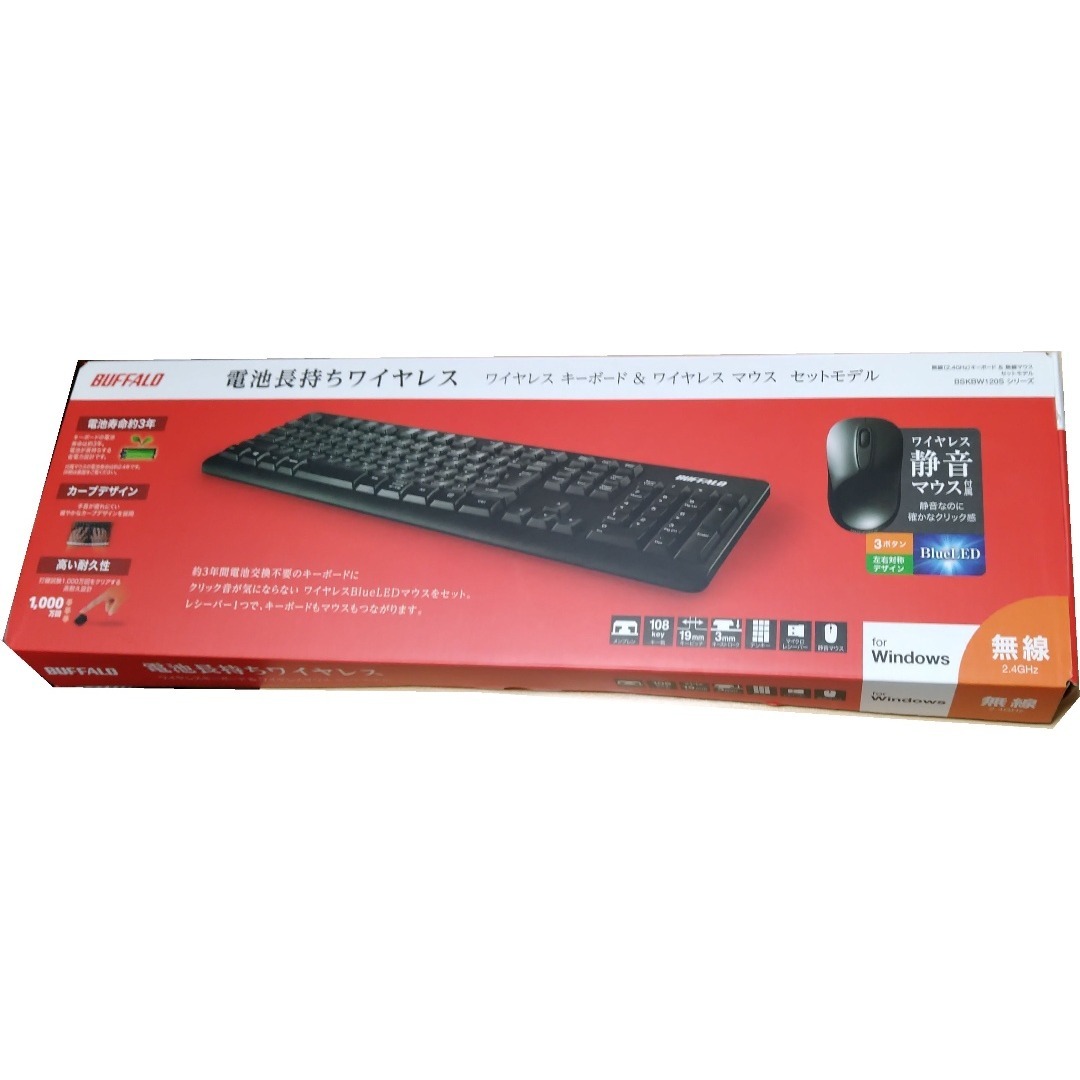 Desk Mini 110 メモリ16GB CPU 無線キーボード・マウス付き