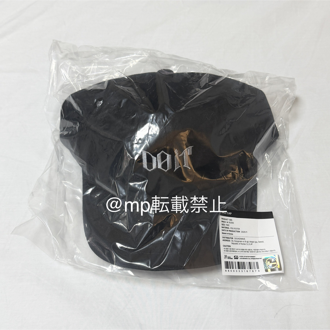 Stray Kids - straykids DOIT ポップアップ ロングスリーブ Tシャツ