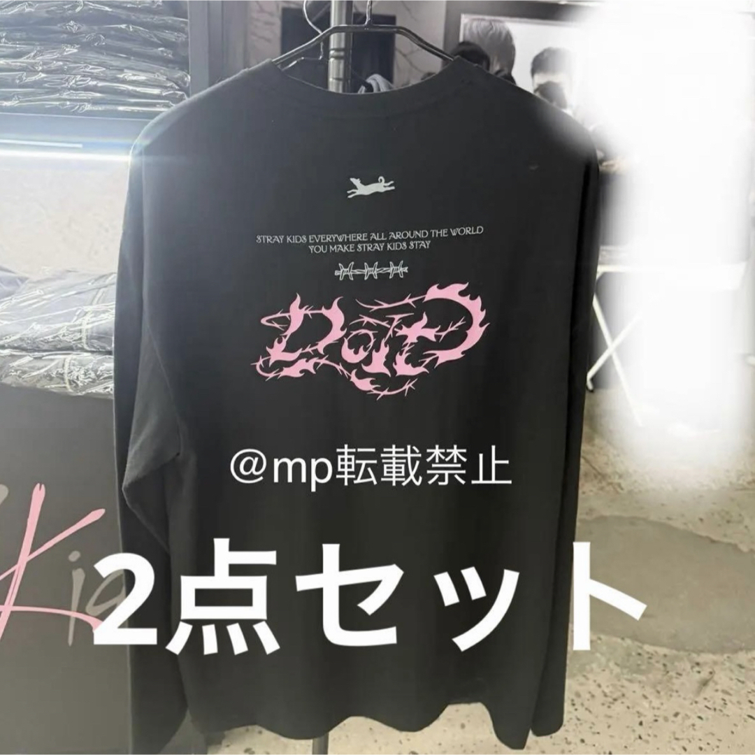 Stray Kids - straykids DOIT ポップアップ ロングスリーブ Tシャツ
