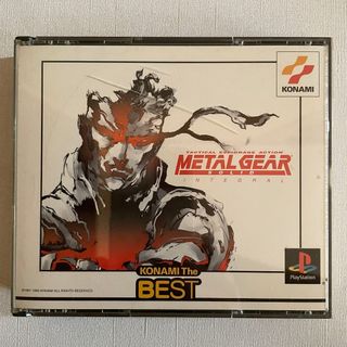 Nintendo Switch - ライザのアトリエ 3 ファミ通DXパック 3Dクリスタル