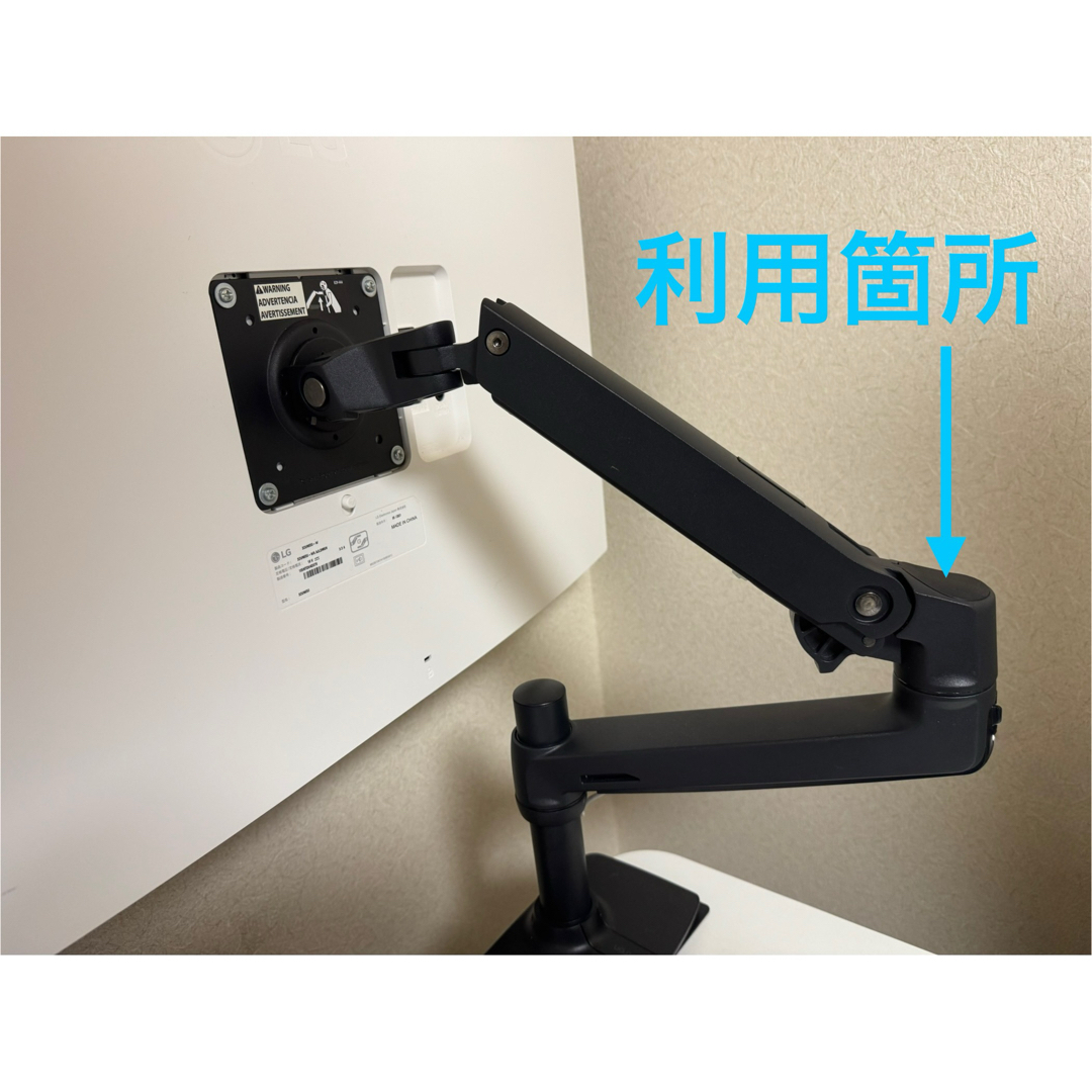 エルゴトロン LX 対応 樹脂キャップの通販 by taro's shop｜ラクマ