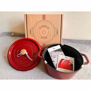 STAUB - ラスト1点!ストウブトゥモローランド限定コラボラウンド