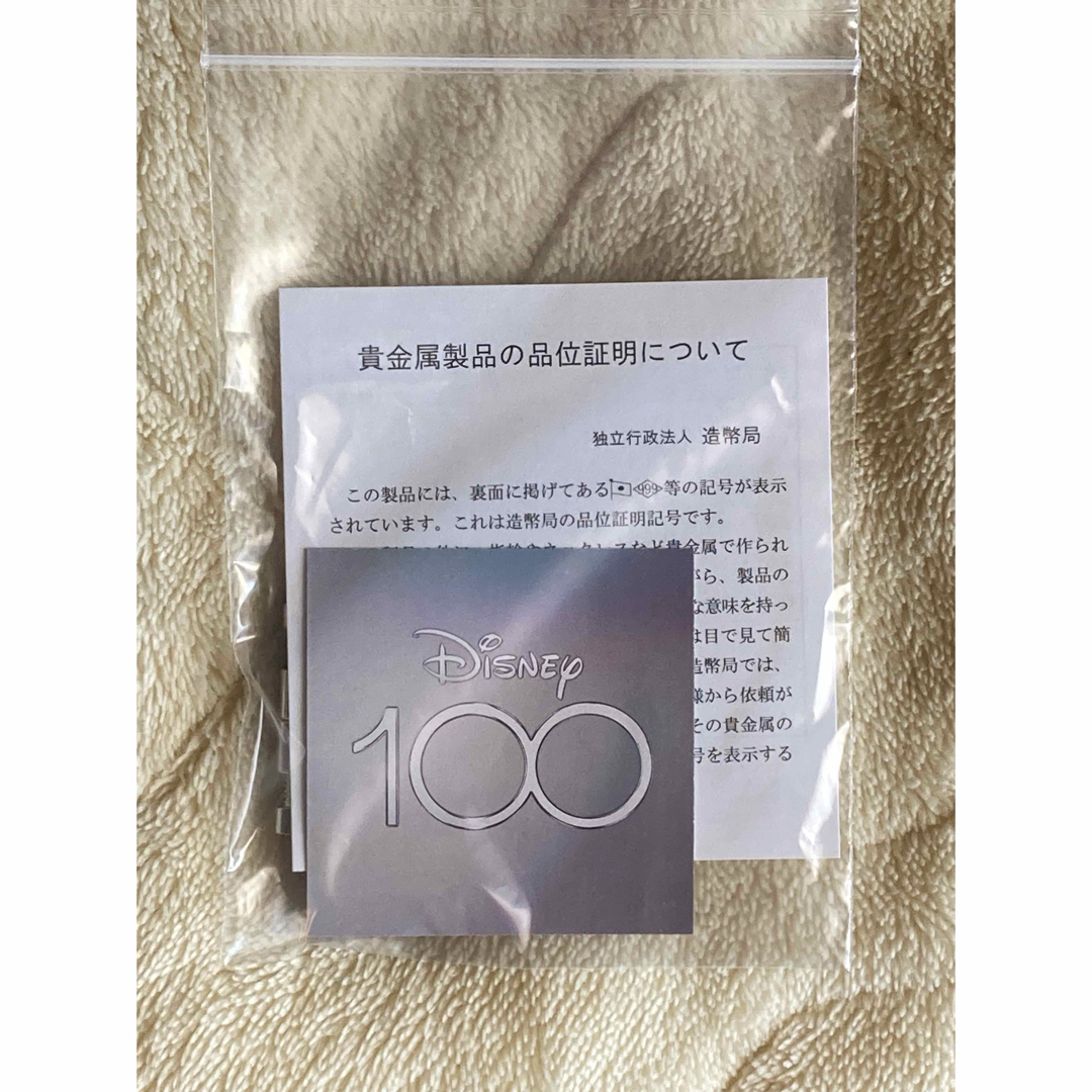 Disney - 【限定100枚】Disney 100周年記念 純金プレートの通販 by