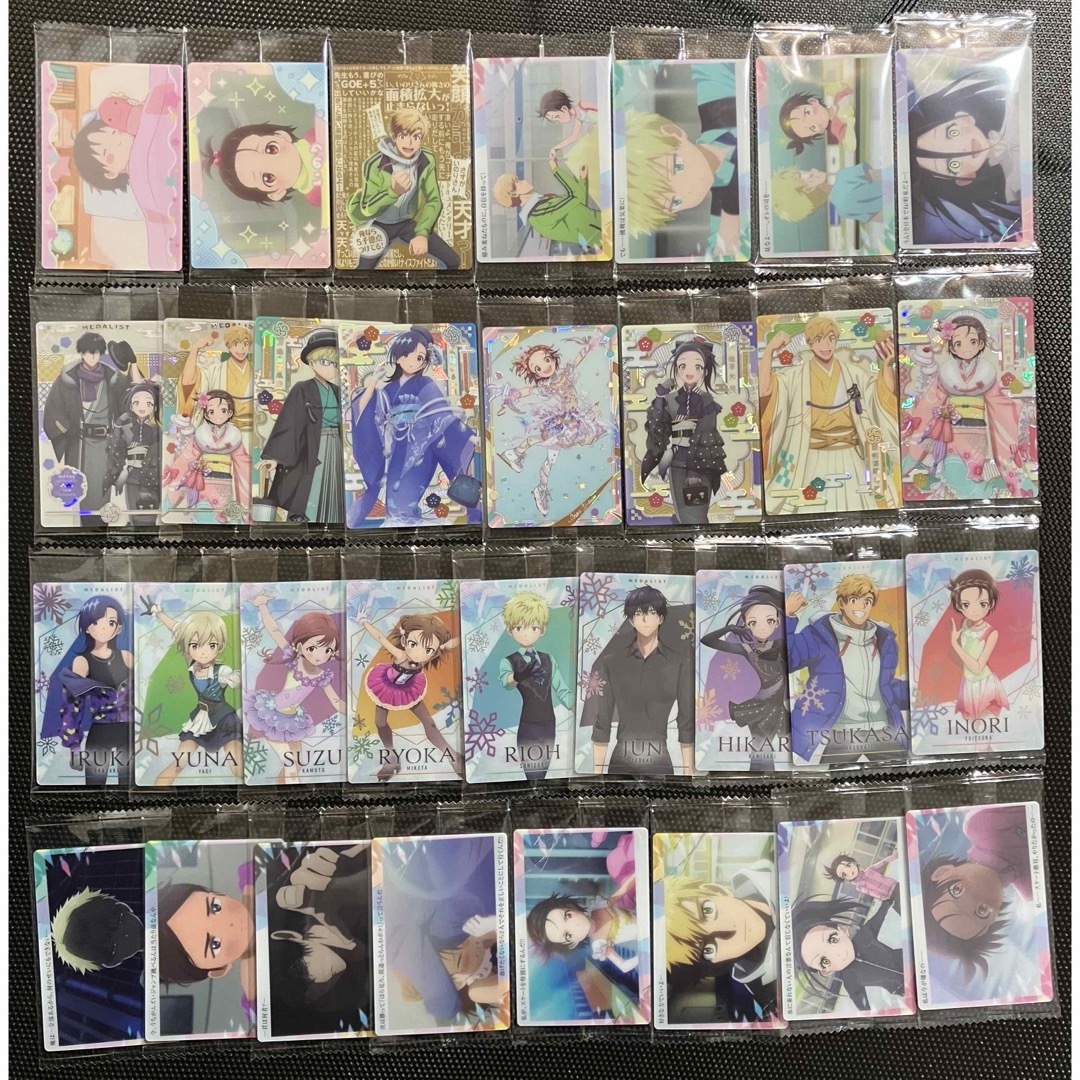 BANDAI - メダリスト ウエハース 描き下ろし コンプ 全33種 結束いのり