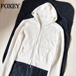 FOXEY（パーカー）のフリマアイテム一覧