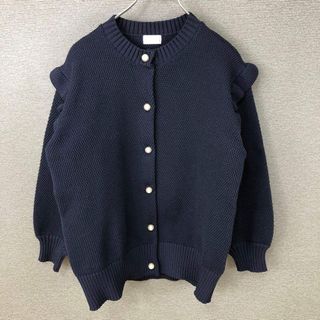 Sono - Sono 2025SS パイソンニッティングカーディガン F ネイビーの