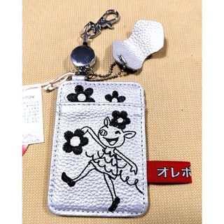 ノベルティ カードケースの通販 by shop｜ラクマ