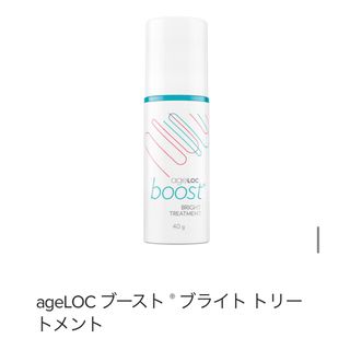 NU SKIN - ガルバニックスパパワーチャージマスクの通販 by まいまい's