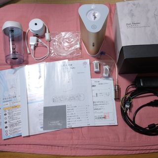 最安値】アイテック 水素マルチポッド 水素発生器 水素水生成器の通販