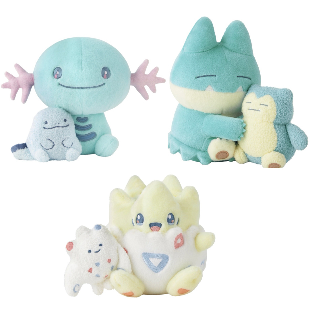 ポケモンLittle Daydream ゴンベ、 ウパー、ピチューぬいぐるみ3種