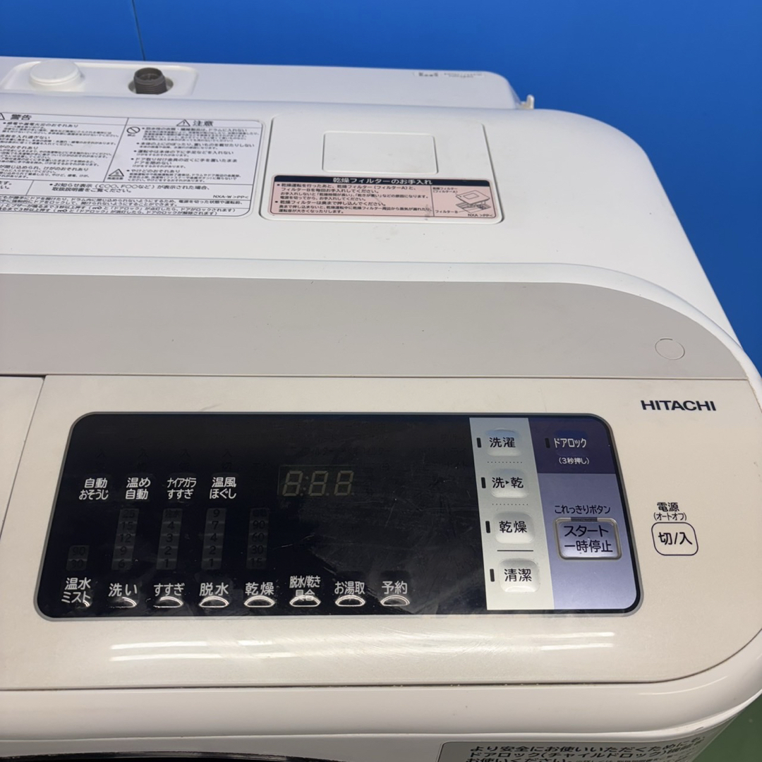591 日立ビッグドラム 大容量 乾燥付 11/6キロ 小型 家庭用 右開きの