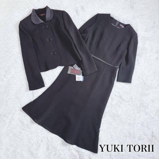 YUKI TORII INTERNATIONAL - ユキトリイ カーディガン サイズ38 M美品