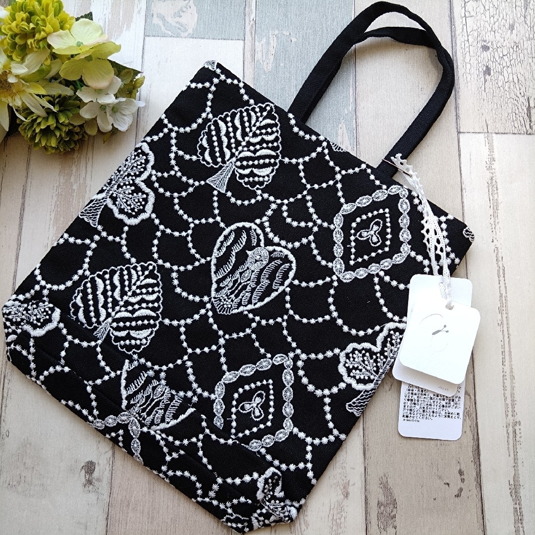 mina perhonen - 【ミナペルホネン】フォレストカード トーストバッグ