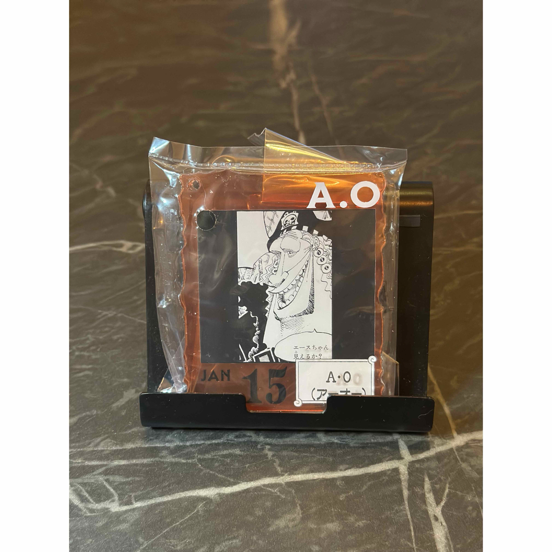 ワンピースベースショップ アクリルブロックチャーム 7-9月 未開封40個